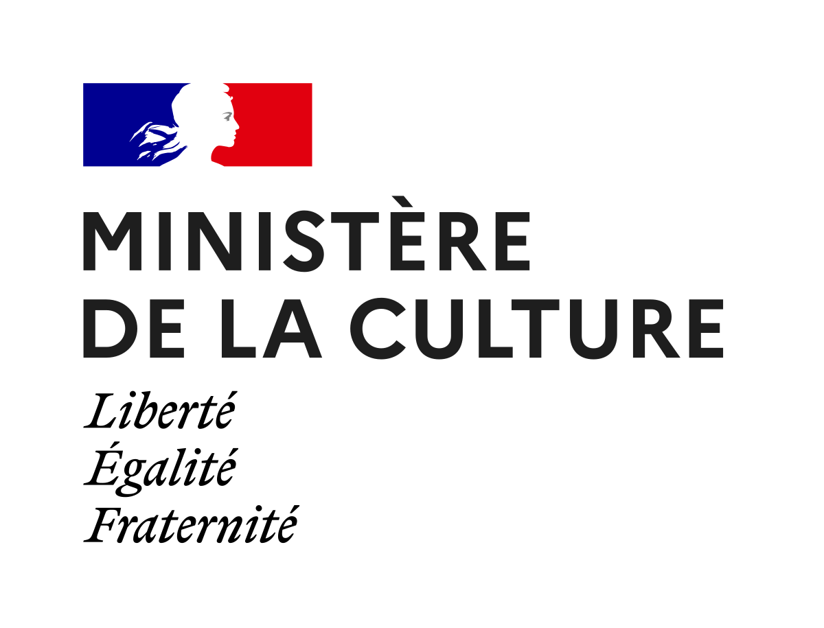 logo Directions Régionales des Affaires Culturelles (DRAC)